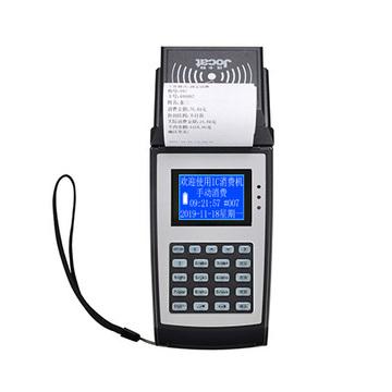 JTXF-P消費手持機(jī)（可打印可不打?。?></div><div   id=